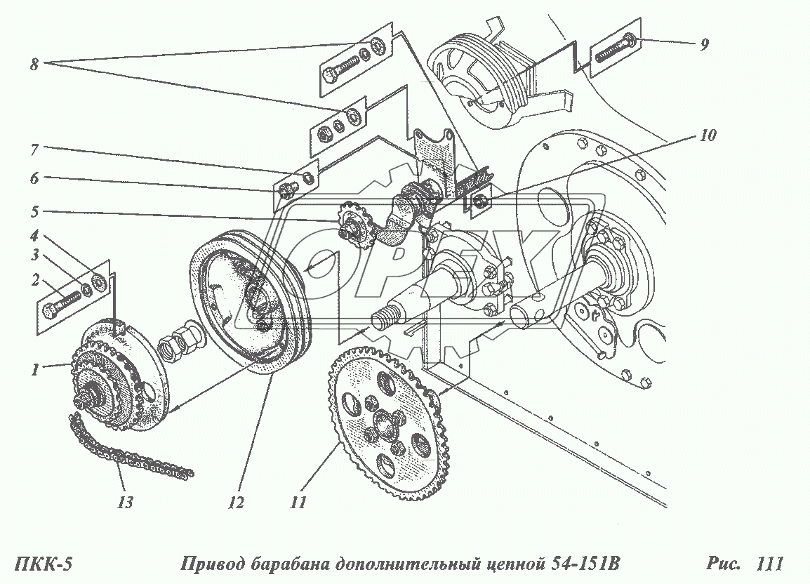 Привод барабана дополнительный цепной 54-151В